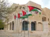 أمانة عمّان الكبرى تواصل تطوير المسارات السياحية ضمن استراتيجيتها (2026-2030)