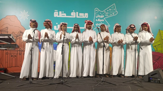 "صيف الأردن" يواصل فعالياته في معان بعروض فنية وترفيهية متنوعة