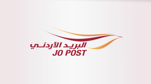 صورة حول : البريد الأردني يطلق خدمة الحوالات المالية لنزلاء مراكز الإصلاح البريد الأردني يطلق خدمة الحوالات المالية لنزلاء مراكز الإصلاح