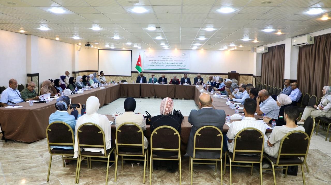 صورة حول : الأمن الغذائي ركيزة للأمن الوطني والاستقرار الاجتماعي الأمن الغذائي ركيزة للأمن الوطني والاستقرار الاجتماعي