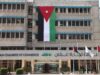 ارتفاع صادرات تجارة عمّان إلى 904 ملايين دينار خلال 7 أشهر