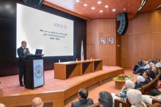 البنك المركزي يطلق المراجعة النصفية لاستراتيجية الاشتمال المالي