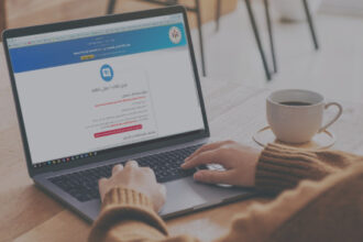 بدء تقديم طلبات الالتحاق بمرحلة الدبلوم المتوسط في الجامعات والكليات الرسمية