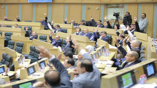 صورة حول : النواب يقر مشروع القانون المعدل لقانون الملكية العقارية النواب يقر مشروع القانون المعدل لقانون الملكية العقارية