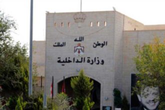 الفراية يجري تشكيلات إدارية واسعة في وزارة الداخلية اعتباراً من 5 آب