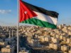 الأردن يستضيف اليوم اجتماعًا عربيًا–إسلاميًا لبحث التصعيد الإسرائيلي في القدس