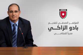 اتحاد الكرة يقدم بادو الزاكي مدرباً جديداً للمنتخب الوطني غداً