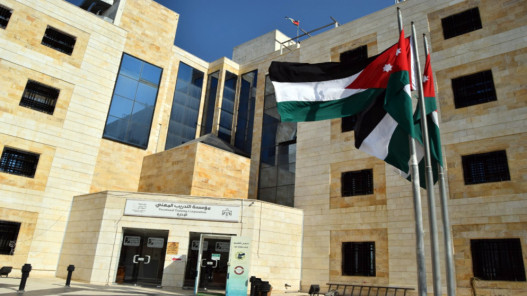 صورة حول : مؤسسة التدريب المهني تعيد المنافسات المهنية مؤسسة التدريب المهني تعيد المنافسات المهنية