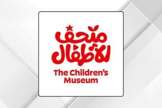 متحف الأطفال يطلق النسخة العاشرة من مهرجان الأردن للعلوم والفنون