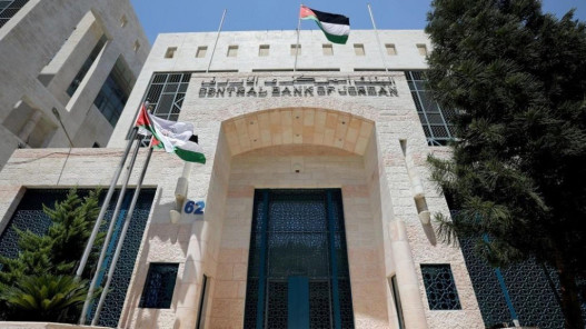 صورة حول : احتياطيات الأردن الأجنبية ترتفع إلى 26.6 مليار دولار بنهاية تموز احتياطيات الأردن الأجنبية ترتفع إلى 26.6 مليار دولار بنهاية تموز