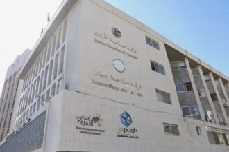 صادرات صناعة عمّان تتجاوز 4.5 مليارات دينار خلال 7 أشهر بنمو 7%