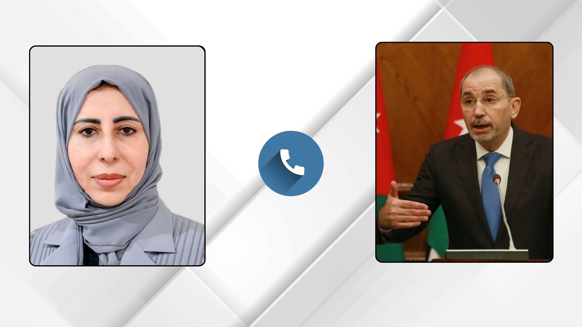صورة حول : وزير الخارجية يجري اتصالا هاتفيا مع نظيرته اليمنية وزير الخارجية يجري اتصالا هاتفيا مع نظيرته اليمنية