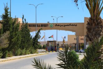 انطلاق معسكر السردية الأردنية في جامعة الحسين بن طلال