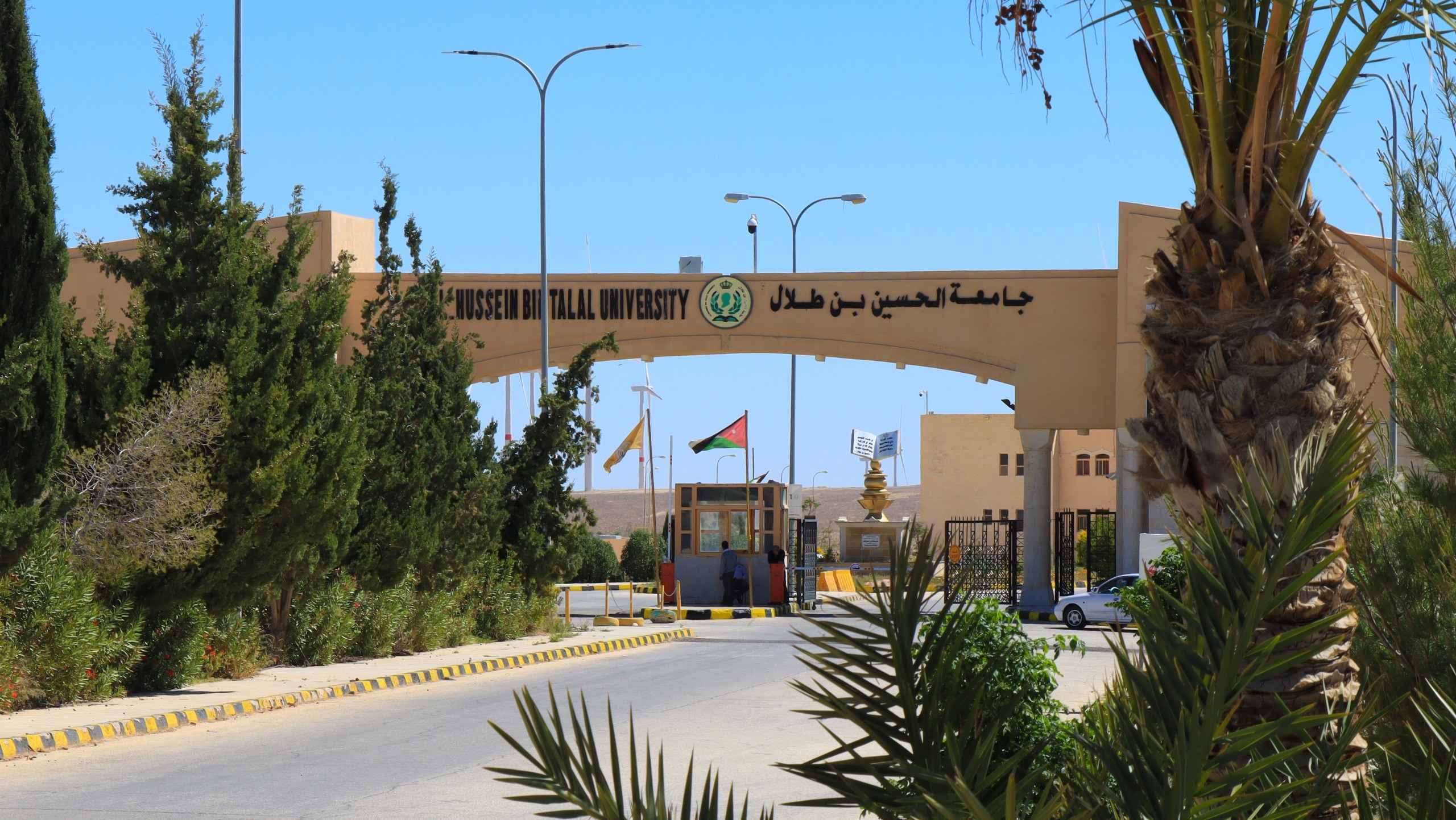 صورة حول : انطلاق معسكر السردية الأردنية في جامعة الحسين بن طلال انطلاق معسكر السردية الأردنية في جامعة الحسين بن طلال