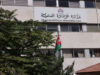 الحكومة: حل المجالس البلدية مرتبط بأسباب ومبررات قانونية