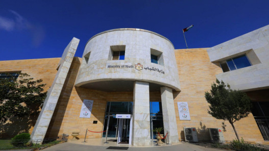 صورة حول : اختتام الأسبوع السادس من معسكرات الحسين في العقبة بتدريبات لبناء قدرات الشباب اختتام الأسبوع السادس من معسكرات الحسين في العقبة بتدريبات لبناء قدرات الشباب