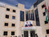 إطلاق أول برنامج وطني مرخص للتدريب على مزاولة مهنة مربية حضانة/عامل اجتماعي