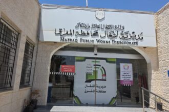 23 مشروعاً للأشغال في المفرق بكلفة تتجاوز 850 ألف دينار