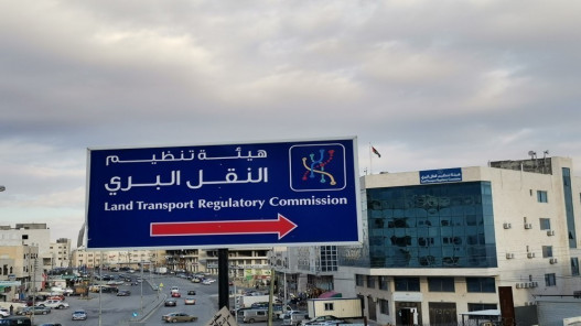صورة حول : هيئة النقل تستكمل المرحلة الثانية من مشروع النقل المنتظم بين المحافظات هيئة النقل تستكمل المرحلة الثانية من مشروع النقل المنتظم بين المحافظات