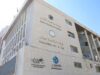 الصناعات الغذائية الأردنية تغطي 62% من احتياجات السوق المحلية