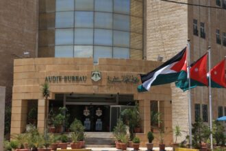 ديوان المحاسبة يختتم احتفالية اليوبيل الذهبي للأرابوساي