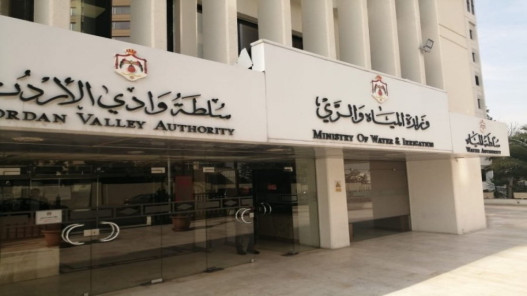 صورة حول : وزارة المياه تضبط اعتداءً على خط مياه رئيسي في بيرين بالزرقاء وزارة المياه تضبط اعتداءً على خط مياه رئيسي في بيرين بالزرقاء
