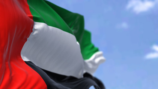 صورة حول : الإمارات توقف جميع التعاملات التجارية والمالية مع إيران الإمارات توقف جميع التعاملات التجارية والمالية مع إيران