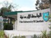 "الأردنية" توقع اتفاقية برنامج 40 منحة للتبادل الأكاديمي