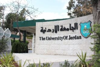 "الأردنية" توقع اتفاقية برنامج 40 منحة للتبادل الأكاديمي