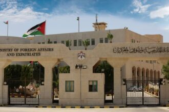 الأردن يدين الاعتداء الإيراني على ناقلة إماراتية في مضيق هرمز