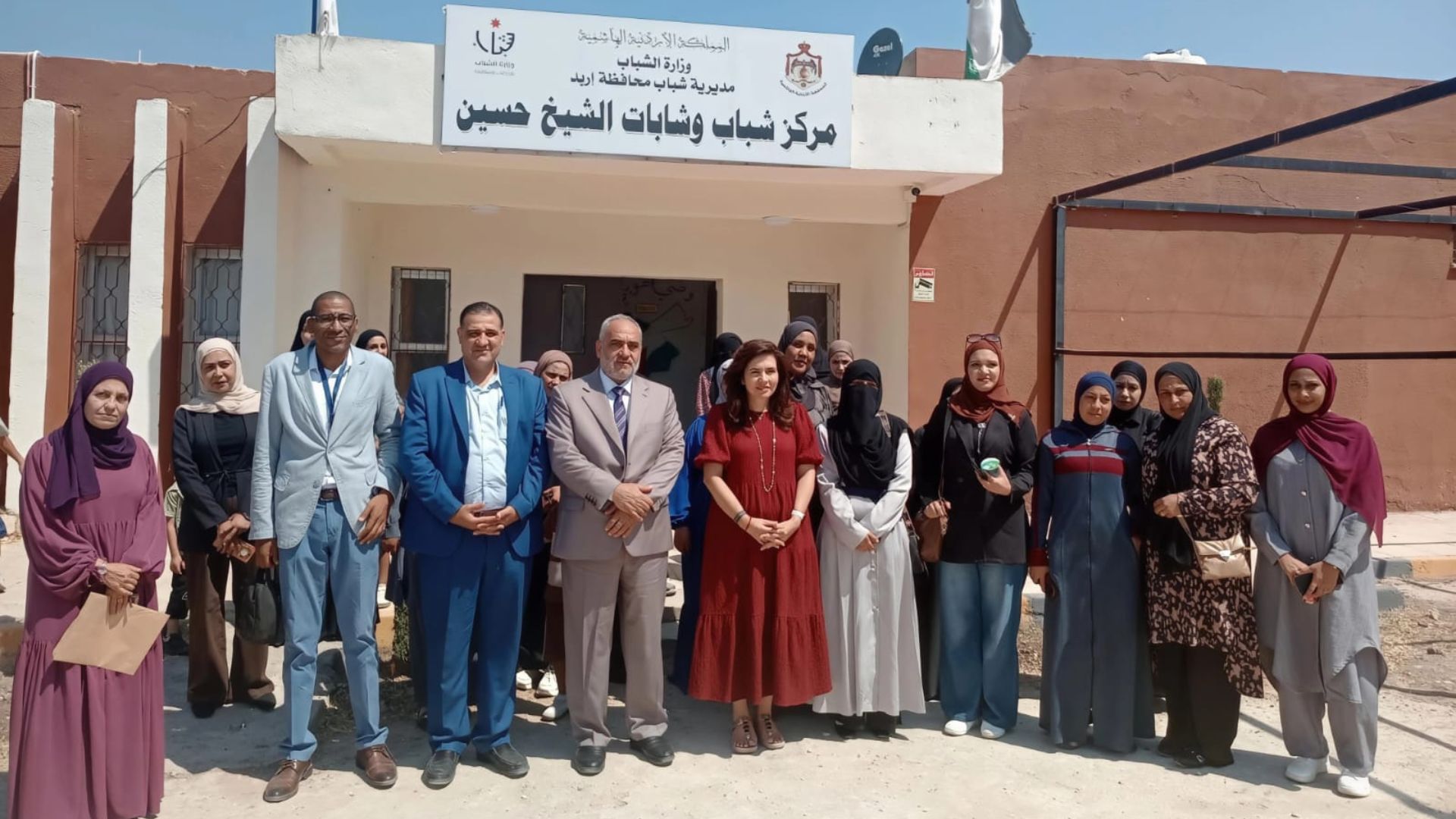 صورة حول : أوقاف الأغوار الشمالية ومؤسسة تغريد تبحثان تمكين الأسر المستفيدة أوقاف الأغوار الشمالية ومؤسسة تغريد تبحثان تمكين الأسر المستفيدة
