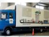 ترخيص متنقل وفحص فني مسائي في برقش ضمن مبادرة «بنوصلك»