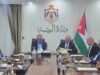 مذكرة تفاهم لتنفيذ مشروع للحصاد المائي في محمية غابات دبين