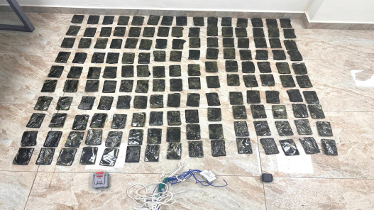 صورة حول : المنطقة العسكرية الجنوبية تُحبط عملية تهريب كبيرة للمخدرات بواسطة بالون موجّه المنطقة العسكرية الجنوبية تُحبط عملية تهريب كبيرة للمخدرات بواسطة بالون موجّه