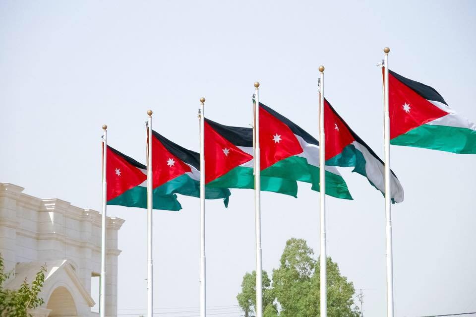 صورة حول : إقامة علاقات دبلوماسية بين الأردن وترينيداد وتوباغو إقامة علاقات دبلوماسية بين الأردن وترينيداد وتوباغو