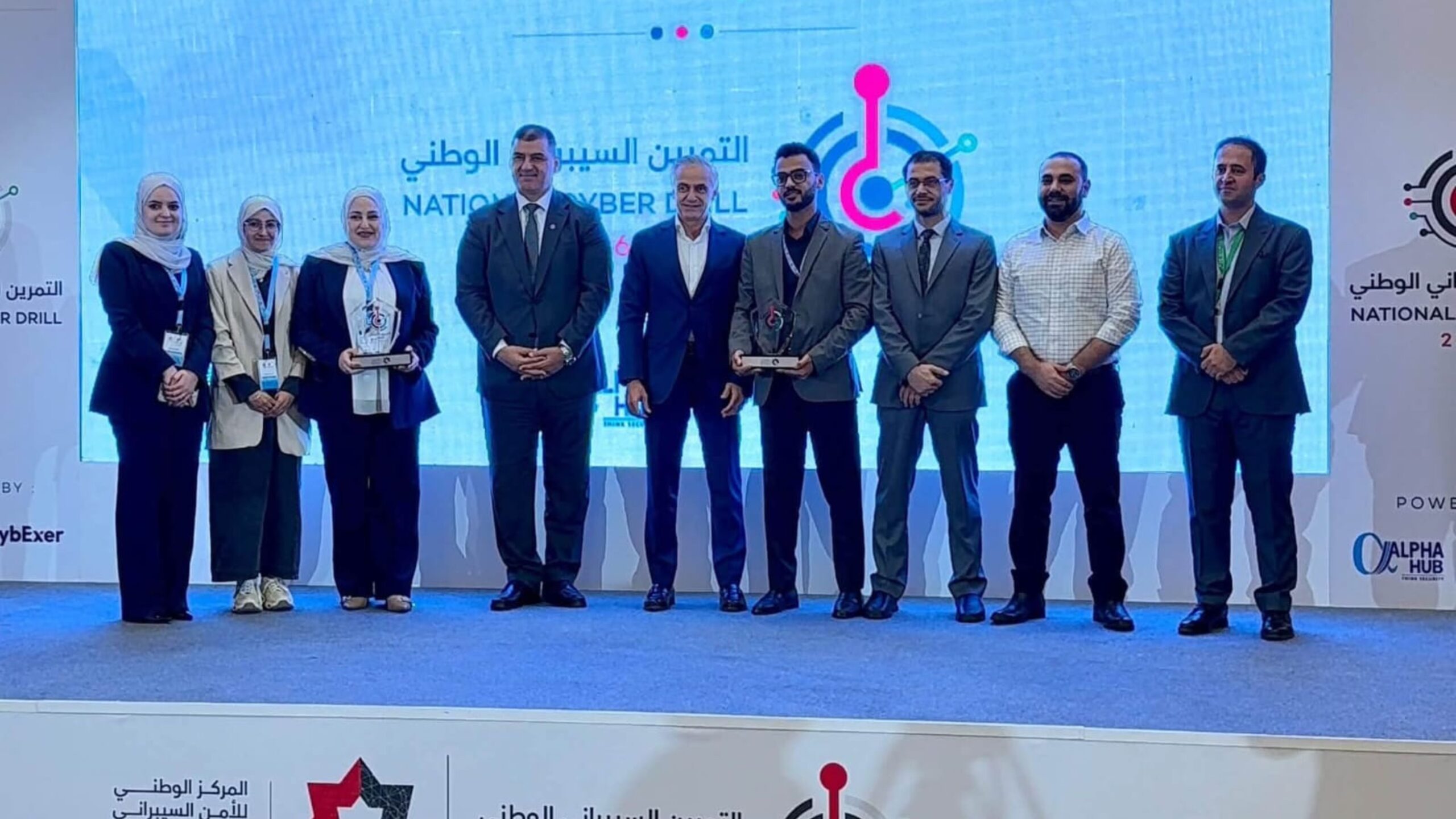 صورة حول : كهرباء إربد تحصد المركز الثاني بالتمرين السيبراني الوطني كهرباء إربد تحصد المركز الثاني بالتمرين السيبراني الوطني
