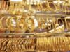 الذهب يواصل الارتفاع محلياً.. غرام عيار 21 عند 89.90 دينار