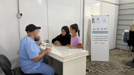 صورة حول : اختتام أسبوع طبي مجاني في غزة بـ1845 خدمة ومراجعة اختتام أسبوع طبي مجاني في غزة بـ1845 خدمة ومراجعة
