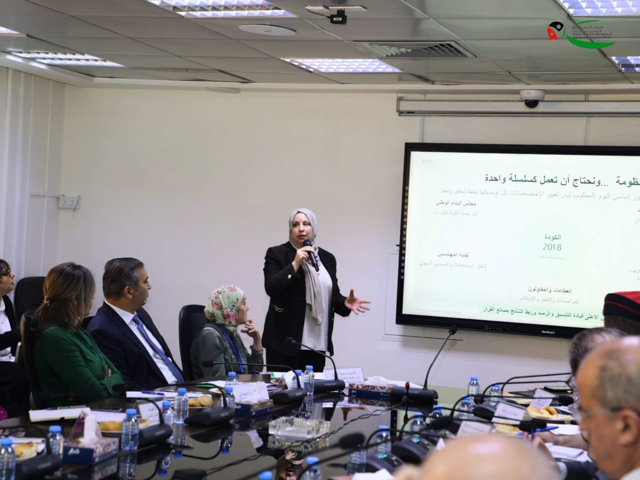 الأمير مرعد يلتقي وزراء ومعنيين لبحث أسباب تعثر تطبيق كودة متطلبات البناء للأشخاص ذوي الإعاقة