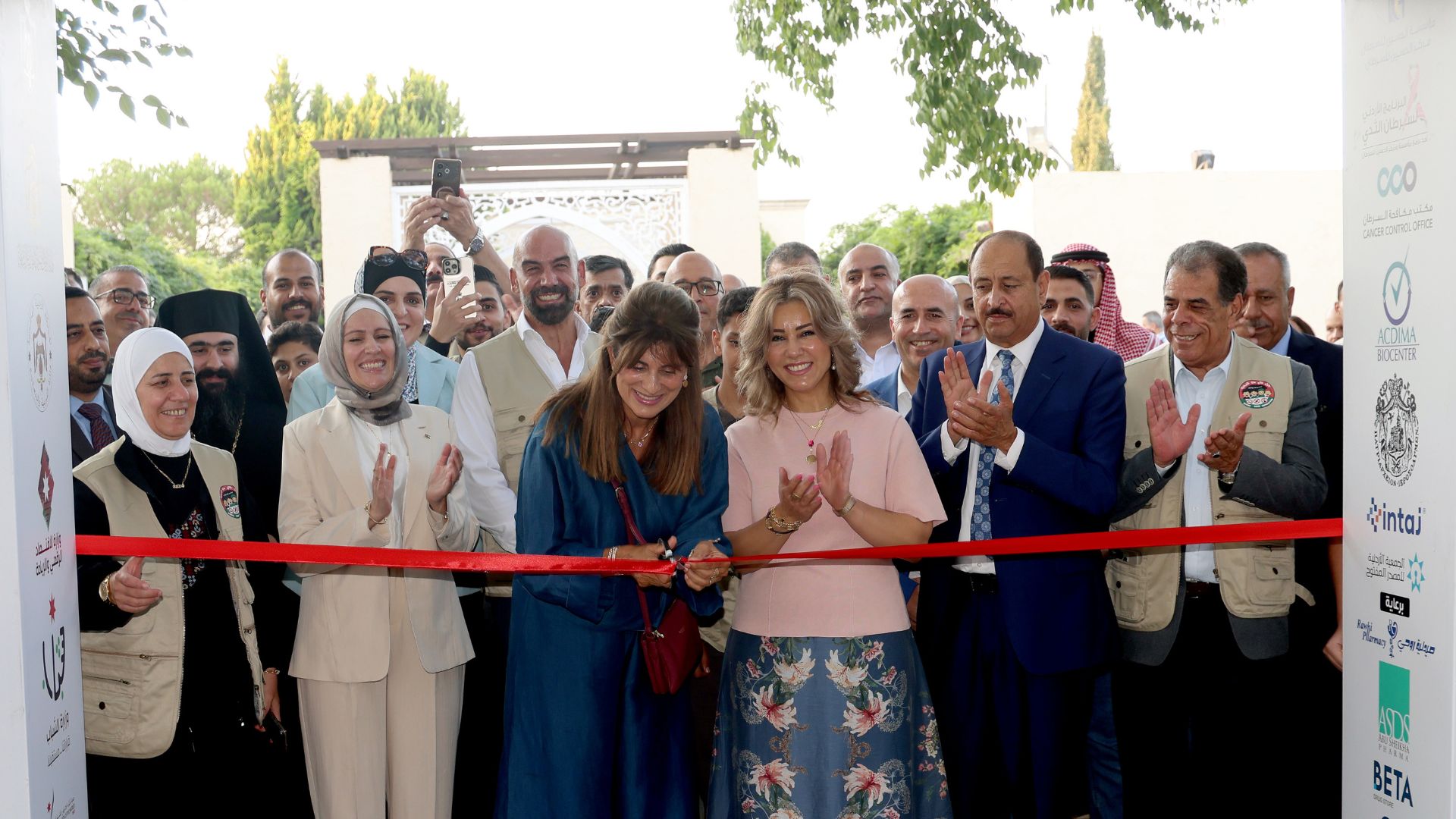 صورة حول : الأميرة دينا مرعد ترعى انطلاق المرحلة الثانية لمبادرة "جيل خالٍ من التدخين" الأميرة دينا مرعد ترعى انطلاق المرحلة الثانية لمبادرة "جيل خالٍ من التدخين"