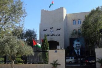 تنقلات جديدة لمساعدين ومتصرفين في وزارة الداخلية - أسماء