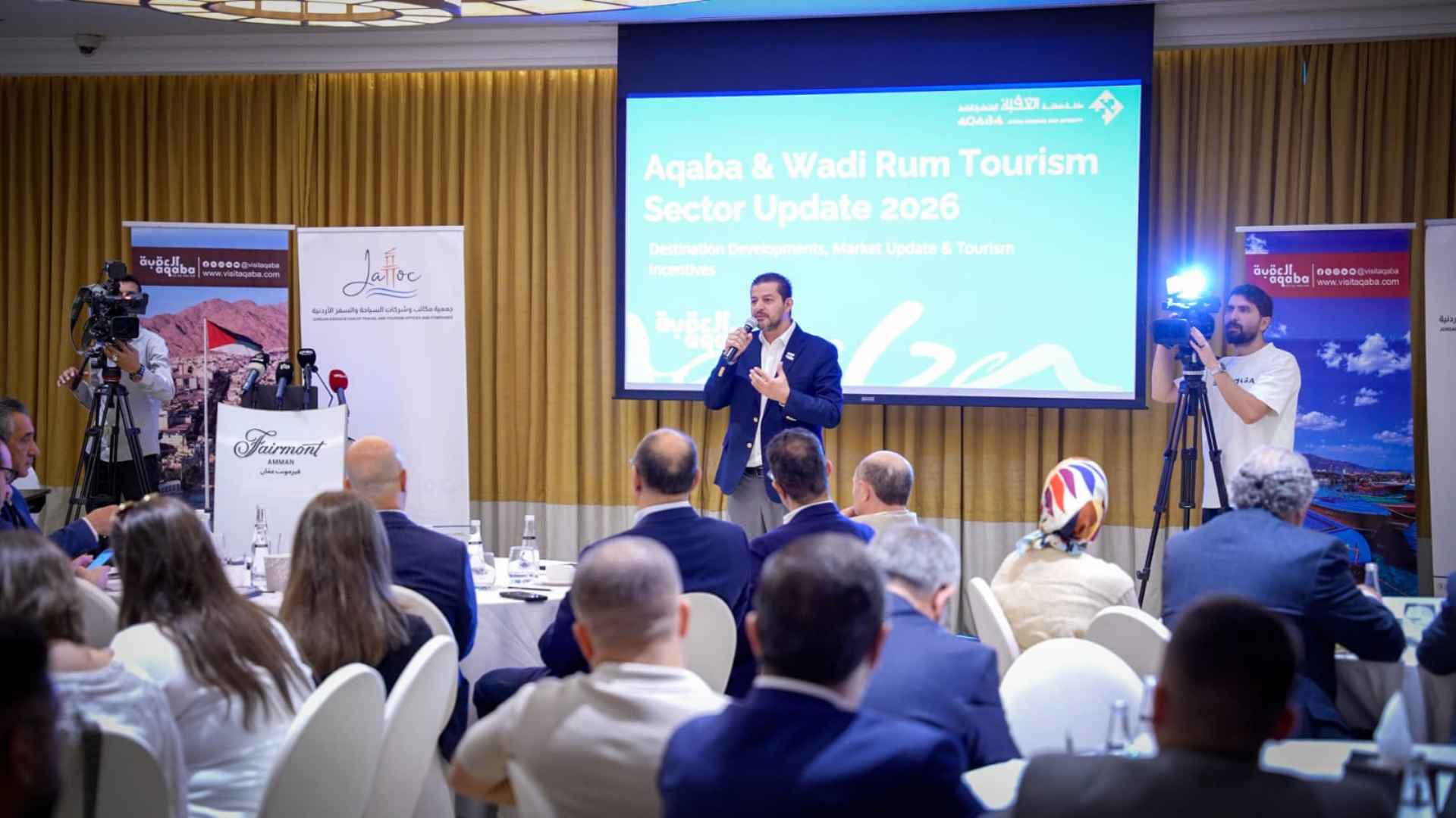 صورة حول : العقبة تطلق 3 برامج دعم سياحي لتحفيز الطلب العقبة تطلق 3 برامج دعم سياحي لتحفيز الطلب