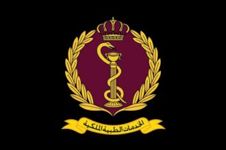 الخدمات الطبية تعلن غدًا عطلة رسمية وتستقبل الحالات الطارئة على مدار 24 ساعة
