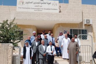 الشناق يتفقد فرع هيئة المصابين العسكريين بالجنوب