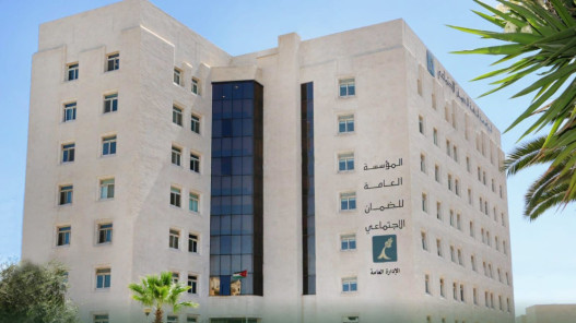 صورة حول : الضمان الاجتماعي: غالبية الخدمات إلكترونية ونسخة جديدة من التطبيق نهاية أيلول الضمان الاجتماعي: غالبية الخدمات إلكترونية ونسخة جديدة من التطبيق نهاية أيلول