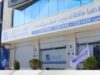 كهرباء إربد تنفذ حملة لغسل عوازل الشبكات الكهربائية
