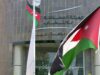 المستقلة للانتخاب تنشر جداول الناخبين للغرف الصناعية