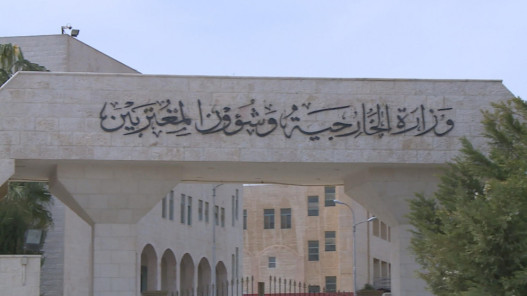 صورة حول : الأردن يعزي نيبال بضحايا الفيضانات التي اجتاحت شمال البلاد الأردن يعزي نيبال بضحايا الفيضانات التي اجتاحت شمال البلاد