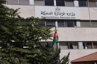 الديات: تقييد صلاحية الحكومة في حل المجالس البلدية لأول مرة