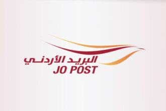 البريد الأردني يطرح إصدارًا تذكاريًا بمناسبة المولد النبوي الشريف